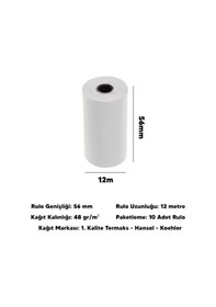 Resim 56x12 600 Adet Rulo Koli Termal Pos Rulosu / Pos Kağıdı 