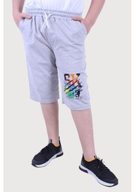 Resim Fyk Kids Erkek Çocuk Baskılı Beli Lastikli Şort-bermuda Gri 