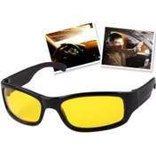 Resim Antifar Gece Görüş Gözlüğü Anti Far Gece Sürüş Gözlüğü (175885797) 