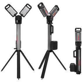 Resim Kress Kuf09.9 20volt 2000/4500 Lümen Profesyonel Kule Tipi Teleskopik Katlanabilir Led Projektör Akü Dahil Değildir 