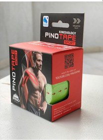 Resim Pino Tape Sport Bandı Yeşil 