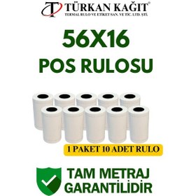 Resim Beko 56x16 100 Adet Pos Rulosu - Termal Rulo - Beko Pos Rulosu 
