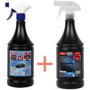 Resim Motor ve Jant Temizleme İlacı 2’Si 1 Arada 1 Lt & N11.134 