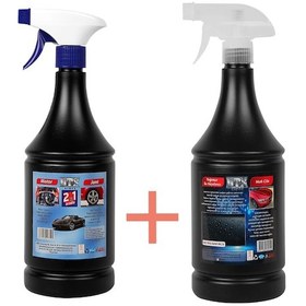 Resim Motor ve Jant Temizleme İlacı 2’Si 1 Arada 1 Lt & N11.134 