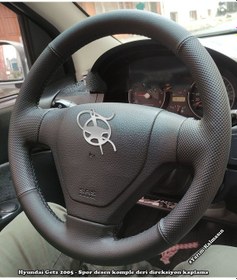 Resim Hyundai Getz 2005 Araca Özel Direksiyon Kılıfı 