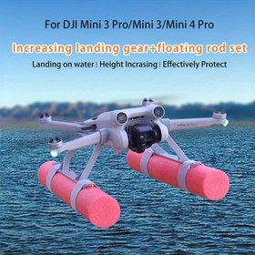 Resim DJI Mini 3/Mini 3/4 PRO Drone için iniş takozu yüzer kiti genişletme su üzerinde eğitim dişli aksesuarlar 