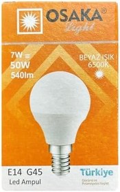 Resim Osaka 7W (50W) Beyaz Işık E14 Led Mini Ampul, 2 Adet 