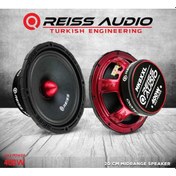 Resim Reıss Audıo Rs-Mk8Xxl 20Cm Midrange 400Wat 150Rms İki Adet Reiss Audio