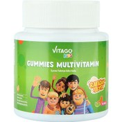 Resim Vitago Kids Gummies Multivitamin Multimineral Içeren Çiğnenebilir 