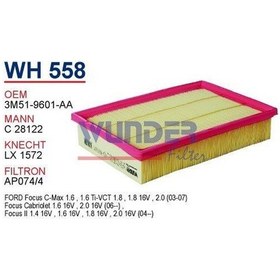 Resim WUNDER WH558 HAVA FİLTRESİ - VOLVO S40 - V50 