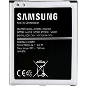 Resim Samsung Galaxy J3 J320 Batarya Pil Eb-Bg531Bbe 