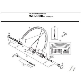 Resim Shimano Jant Çemberi Ultegra Wh-6800 Arka 