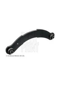 Resim Blueprınt Adbp860050 Arka Ust Denge Kolu 4110a012 4110a085 5175eh 