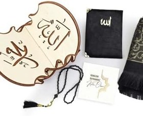 Resim Kadife Kaplı Yasin-i Şerif & Rahle Hediye Seti 