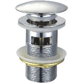 Resim Bocchi Basmalı Lavabo Süzgeci Su Taşma Delikli 6190-0002 