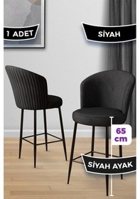 Resim Canisa Alte Serisi 1 Adet 65 Cm Siyah Ada Mutfak Bar Sandalyesi Babyface Kumaş Siyah Metal Ayaklı Siyah 