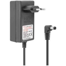 Resim Powermaster Pm-5285 12.6 Volt- 2 Amper Şarjlı Matkap Adaptörü 