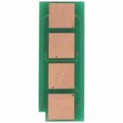 Resim Calligraph Pantum Uyumlu BP5100DN/5100DW Chip (15K) 