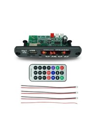 Resim Usb bluetooth Fm 12V ( 2 Hoparlör bağlanabilen ) mp3 dekoder 