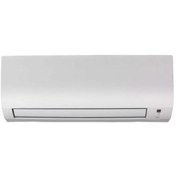 Resim Daikin Shira Eco FTXP20M 7000 BTU Duvar Tipi Inverter Split Klima 