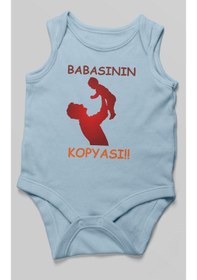 Resim Babasının Kopyası Baskılı Bebek Zıbını Çıtçıtlı Body %100 Pamuk Sıfır Kol Bebe Mavisi 