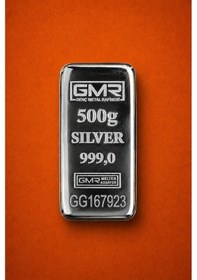 Resim Gmr 500 Gram Külçe Gümüş 