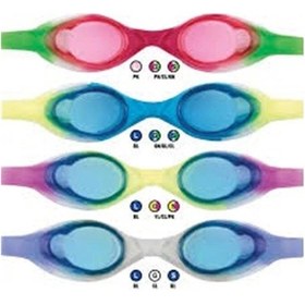 Resim Swimfit Labrus Junıor Yüzücü Gözlük 621320 Pembe Yeşil Çok Renkli 