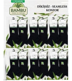 Resim Abani Classic 12 Çift Emre Orta Yarım - Kısa Konç Erkek Bambu Çorap Siyah 
