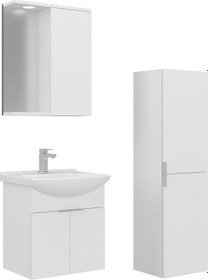 Resim Orka Purus 55 Cm Parlak Beyaz Spot Aynalı Banyo Dolabı Takım Ve Boy Dolabı Asma Beyaz 