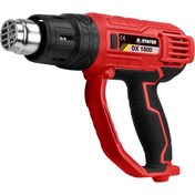 Resim Stayer 1800W Sıcak Hava Tabancası 