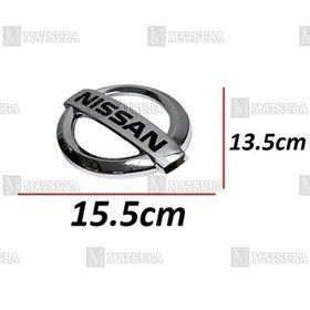 Resim Ön Panjur Arma Qashqai 2007-2013 