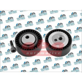 Resim ABA 25405129 5751.29 GERGİ RULMANI PEUGEOT 306/406/605 