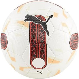 Resim Puma Orbita Süper Lig 2 Fifa Pro Futbol Topu 8419301 Krem 