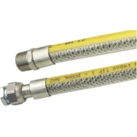 Resim Özen 1/2*1/2 Doğalgaz Ocak Flexi 125 cm 