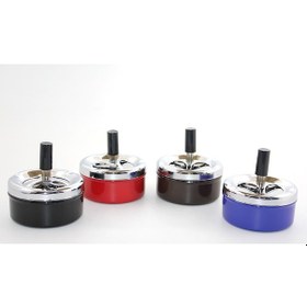 Resim Basmalı Küllük Sade Alk2972 