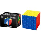Resim Nessiworld 1150 Moyu Meilong 6x6 Manyetik Küp -Başeltoys 