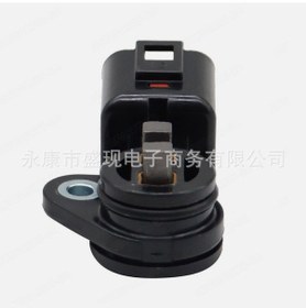 Resim Hyundai Kia 2.0l 243602ggd0 24360-2ggd0 İçin Eksantrik Mili Solenoid Sensörü 0697 