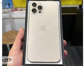 Resim Apple iPhone 12 Pro Max İkinci El YD | 256 GB | Altın 