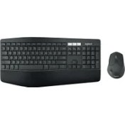 Resim Logıtech MK850 Klavye Mouse Set 920-008230 