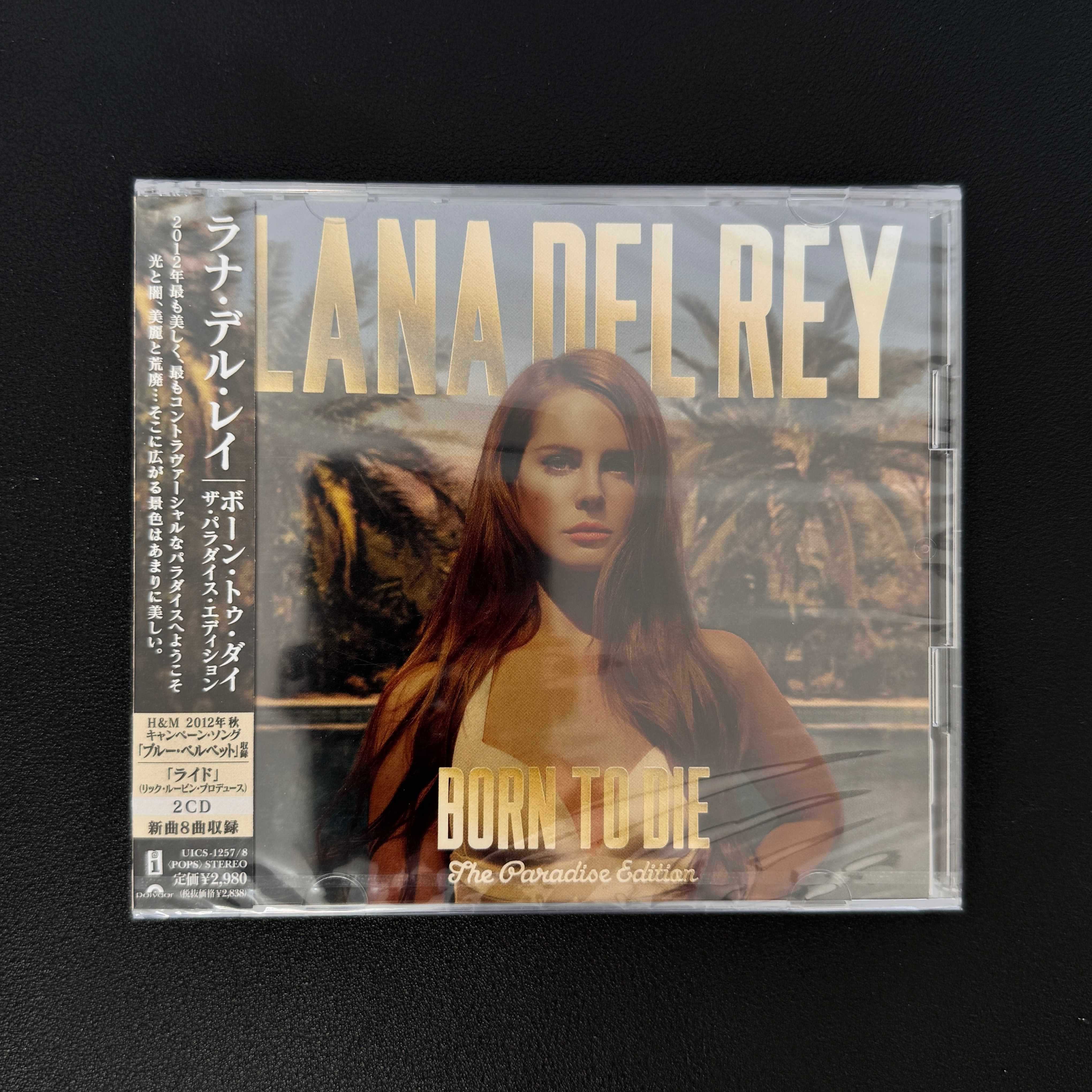 lana del rey born to die paradise edition cd