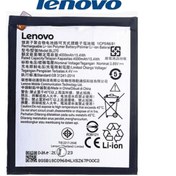 Resim Lenovo K6 Note Pil Batarya K53 Lenovo K6 Note Pil Batarya K53