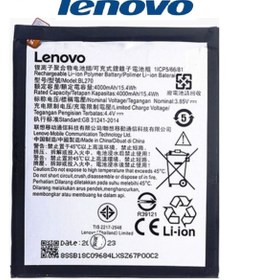 Resim Lenovo K6 Note Pil Batarya K53 