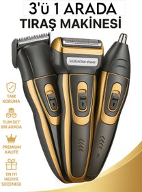 Resim Ipone IP-2020 3 Başlıklı Saç Sakal Ense Özel Bölge Lazer Öncesi Tıraş Makinesi Profesyonellerin Ter 