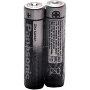 Resim Panasonic Man. R03Ue/2S İnce Pil Shrink 2'li Paket 
