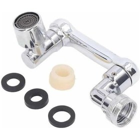 Resim Ilkeshop Döndürülebilir Musluk Mutfak Banyo Musluk Ucu Başlığı 4 Filtreli 
