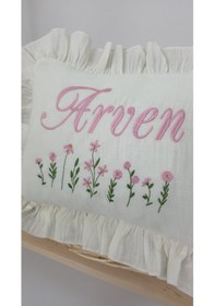 Resim Gros Shop Müslin Yeni Doğan 4katlı Organik %100pamuk Kişiye Özgü Nakışlı Hastane Çıkış Seti Çoklu Papatya Ekru 