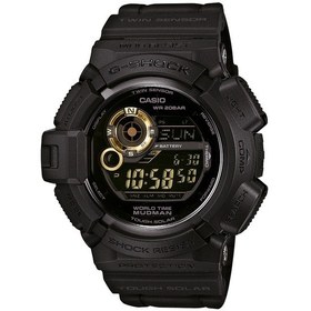 Resim Casio G-Shock G-9300GB-1DR Erkek Kol Saati 