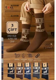Resim Kral Socks Unisex 3'lü Alpaka Yünlü Çorap Termal Kalın Yumuşak Kışlık Bot Çorabı Asorti 