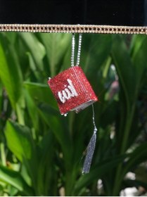 Resim dizaynpark Kırmızı Taşlı Kuran-ı Kerim 