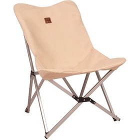 Resim Box&box Alüminyum Katlanabilir Kamp Sandalyesi, Piknik Sandalyesi, Taşıma Çantalı, Kumaş, Krem 